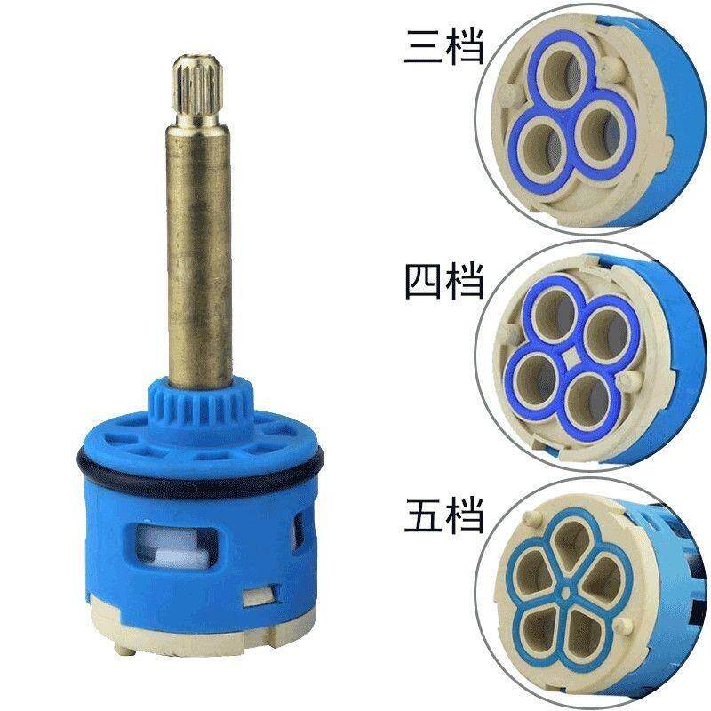 淋浴花洒多功能分水器切换混水开关阀芯配件三档四档五档阀芯