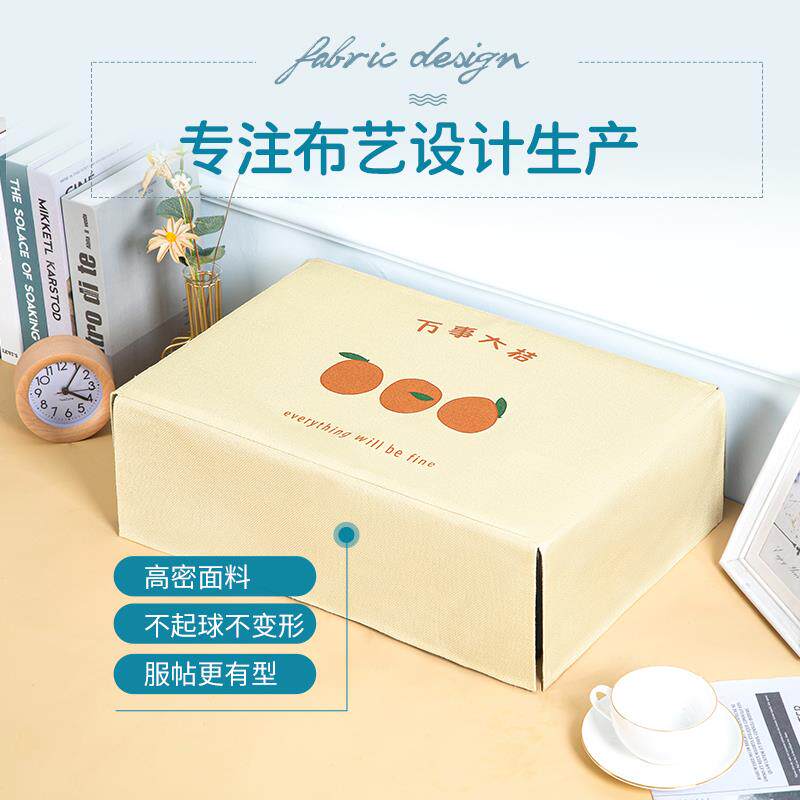 打印机防尘罩爱普生惠普佳能通用打印机罩子复印机传真机盖布家用