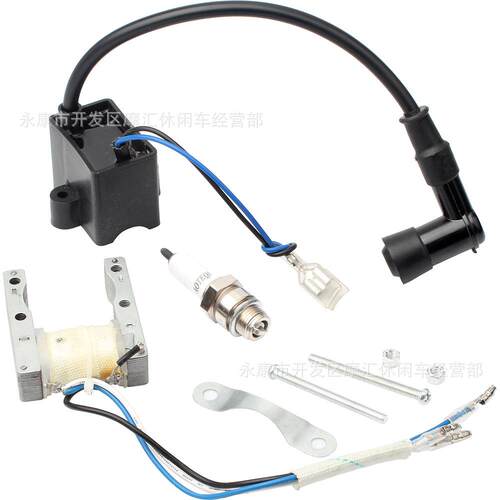 迷你摩托车自行车配件 50cc 80cc 2冲程高压包点火线圈火花塞全套