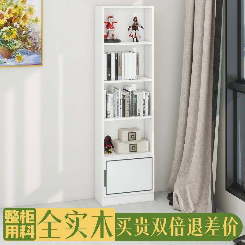 实木书柜白色书架落地儿童家用置物架收纳柜靠墙松木带门全白全木