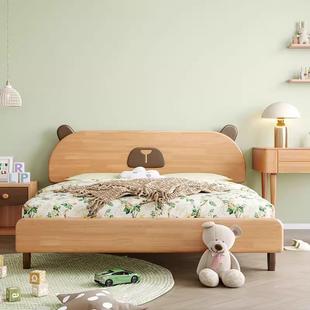 实木儿童床1.2米单人床床1小床现代简约.米小卧5室儿C02 童房纯低
