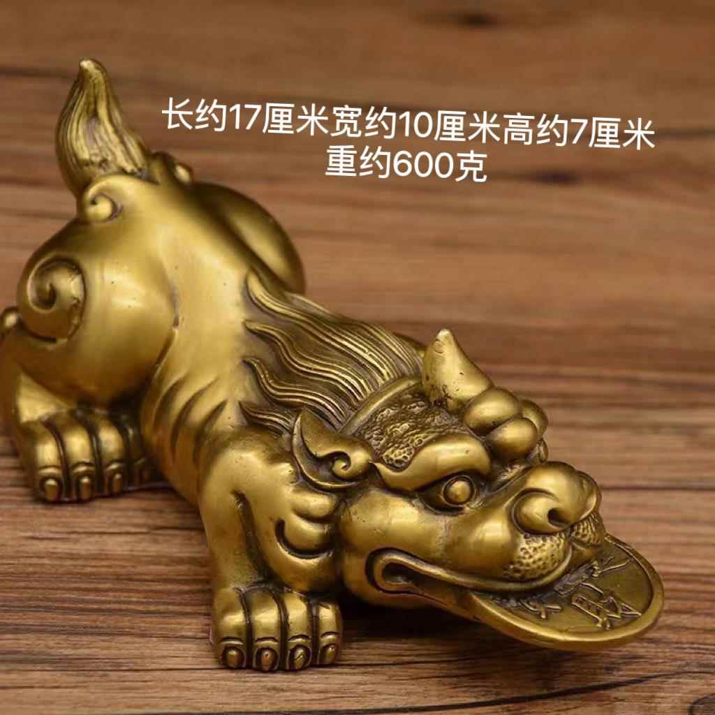 纯铜貔貅摆件桌面招财铜钱皮丘客厅吞金兽大号黄铜吉祥物工艺制品