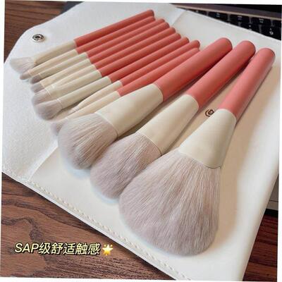 Makeup brush 12Pcs Soft Fluffy Makeup Brushes Set Blending