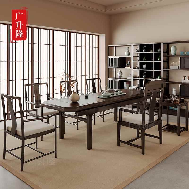 需定制新中式红木茶桌椅组合全实木家用阳台办公室黑金檀功夫泡茶