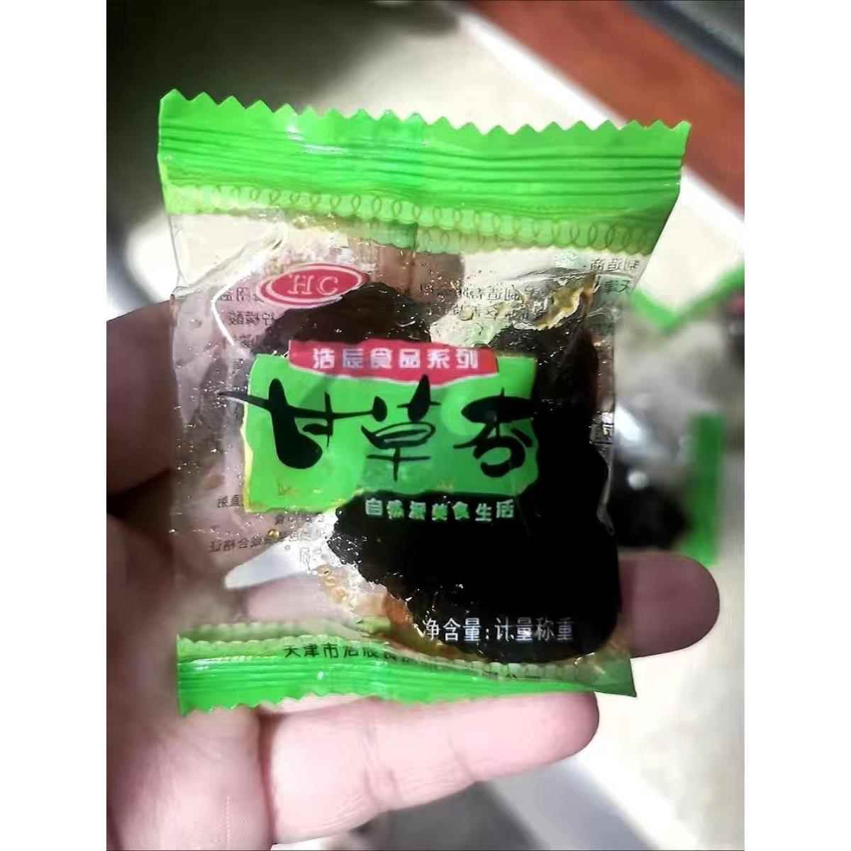 浩辰甘草杏250g散装称重有核杏肉杏脯杏千果脯蜜钱独立小包装零食