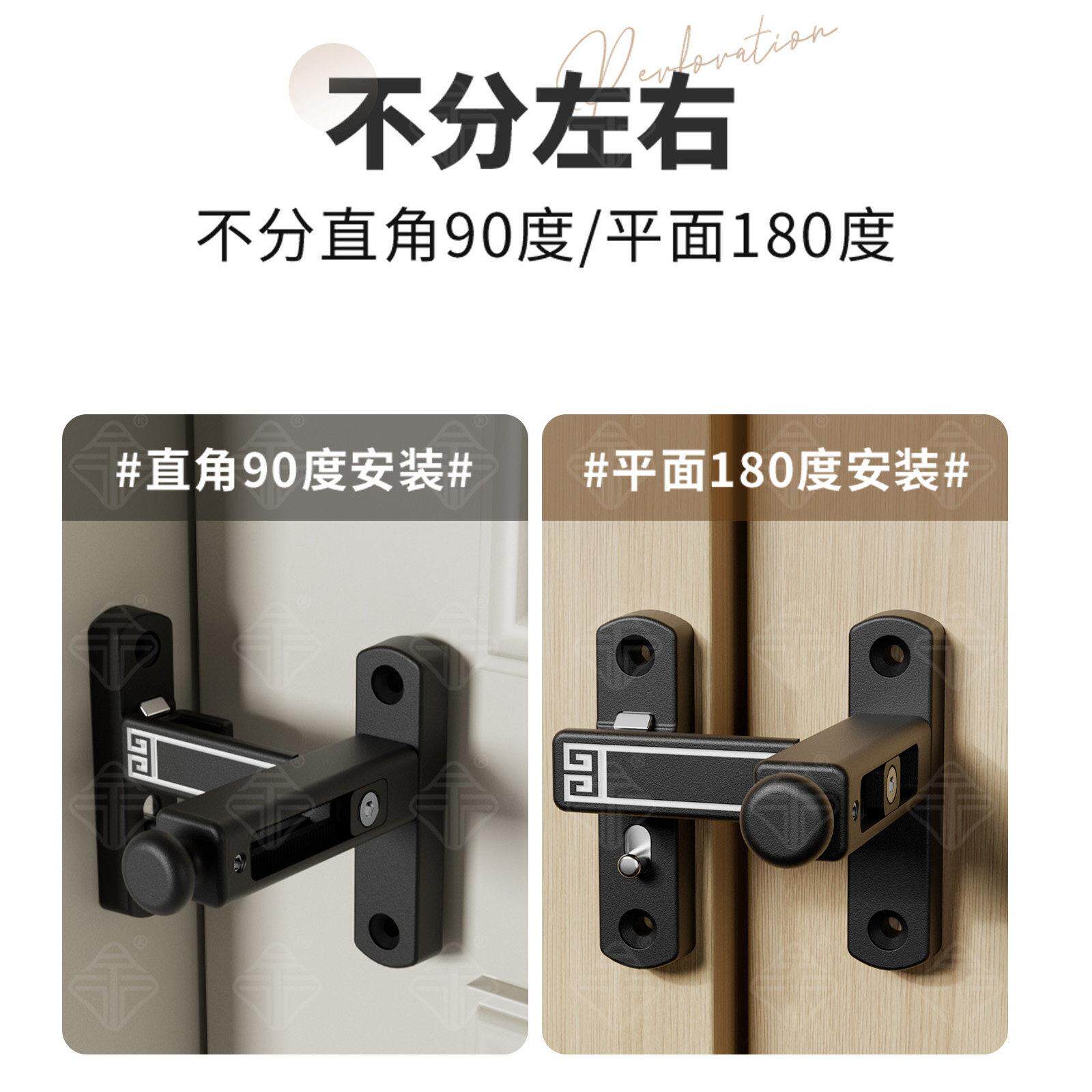 落差可调节移门插销门栓卧室门推拉门锁扣室内门防盗卡扣门窗搭扣