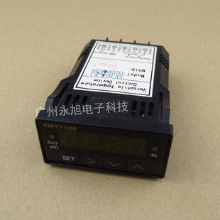 赛图写真机调温器 宇宙风炫图写真机温控仪 温度控制器 丽图 旭丽