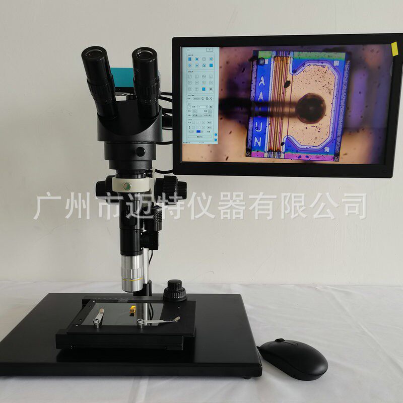 专业供应复消色差三目同轴光CCD显微镜高倍率放大高透光率显微镜
