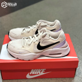 Nike/耐克 女子Air Max Fusion气垫休闲白色运动增高跑步鞋CJ1671