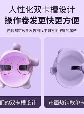 源头厂家28MM自动卷发棒懒人卷发负离子烫发大卷大波浪不伤发32MM