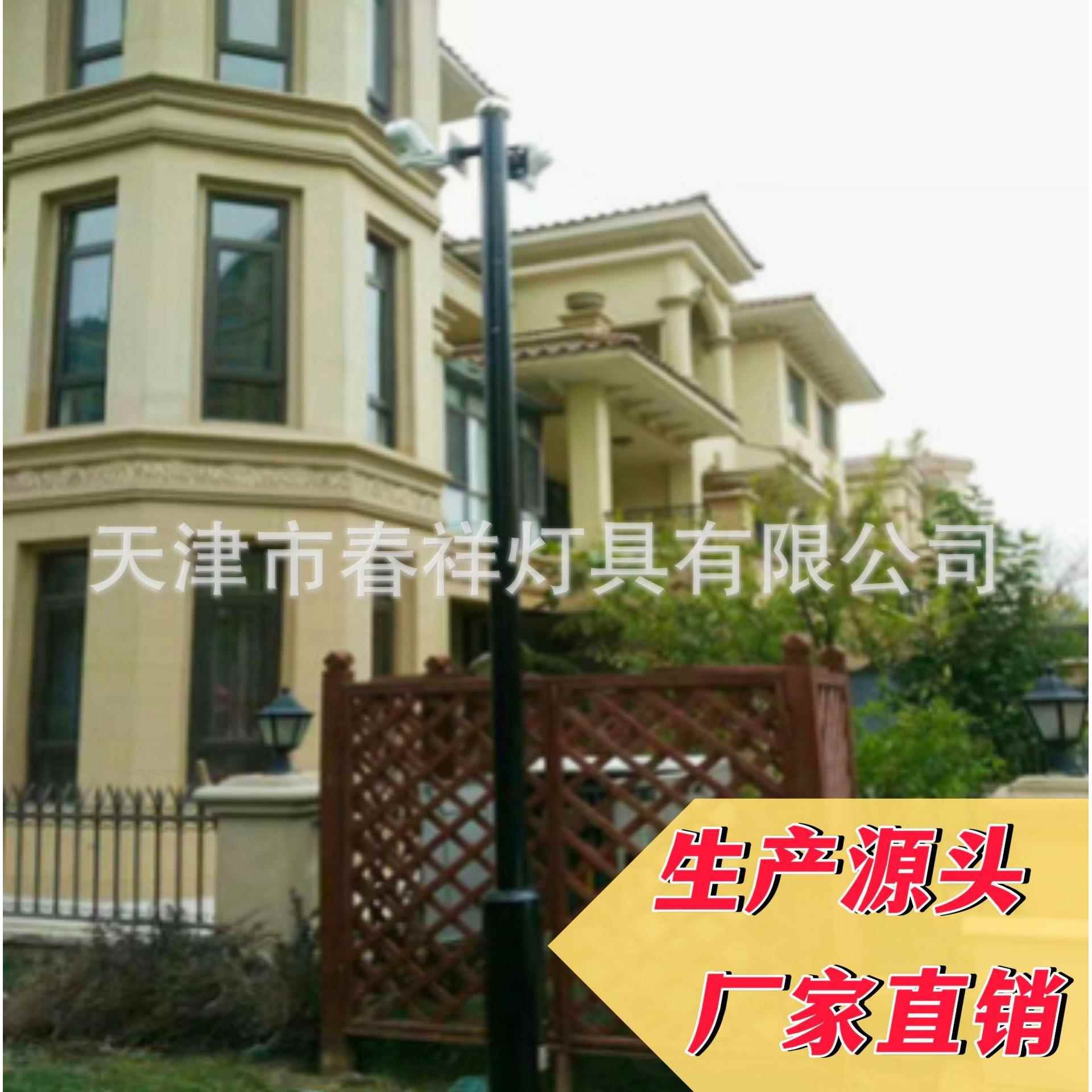 天津生产道路监控杆监控庭院监控立杆3.5米(双挑臂)90度杆
