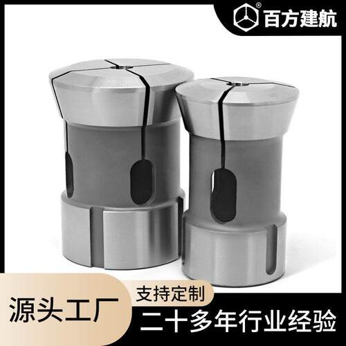 精度数控车床夹头46型36机52CK现货加大加长圆孔0640弹簧钢筒夹