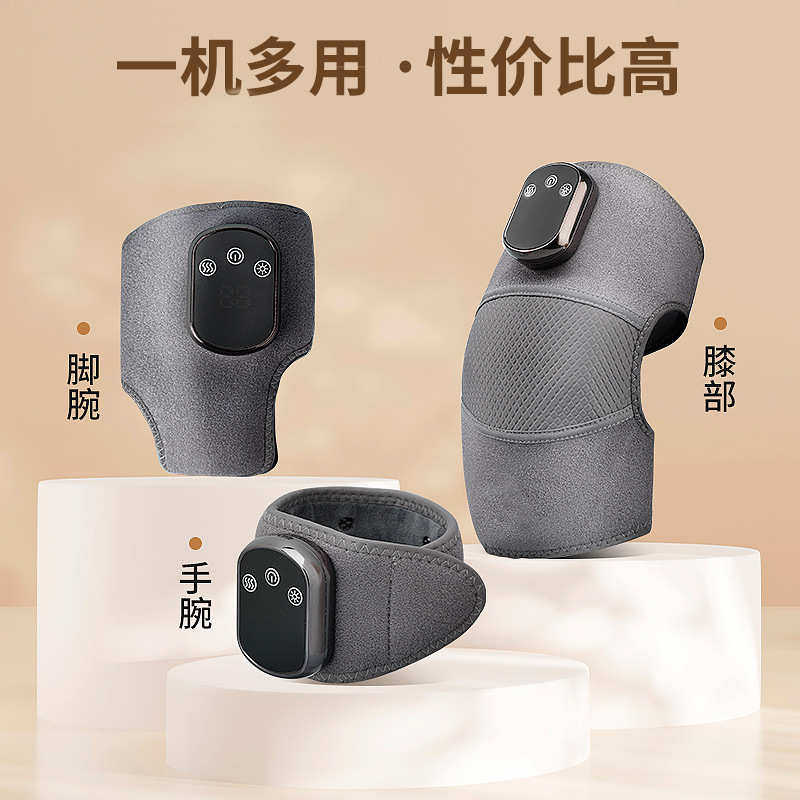 电加热护膝 按摩护膝 护肩手肘胳膊三用振动按摩放松