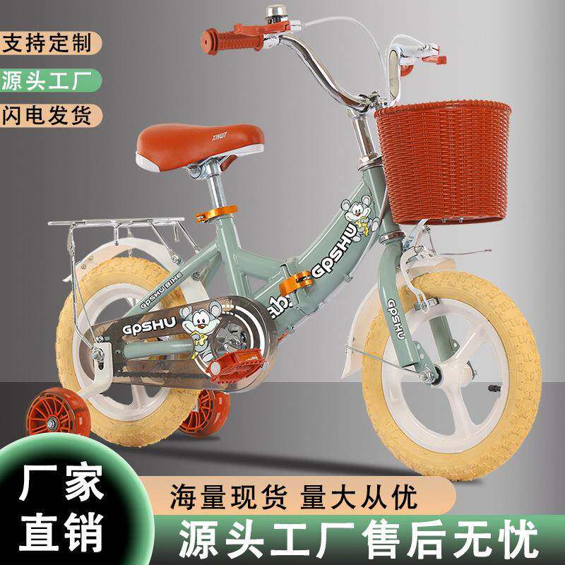 童车3-6岁脚踏车一体轮12寸儿童自行车16寸20寸学生车儿童款