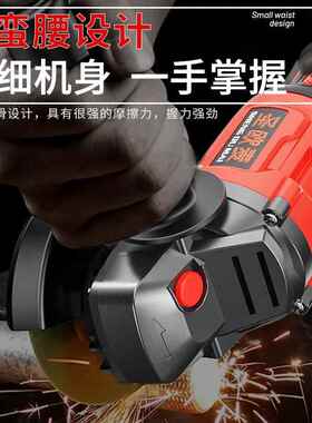 刷充电角磨机无大功率锂无打磨电抛光机切割机DEO线磨光机手磨机