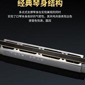 正品 上海友谊琴学24孔覆音C调专业演奏级儿乐童口成人初学者生入