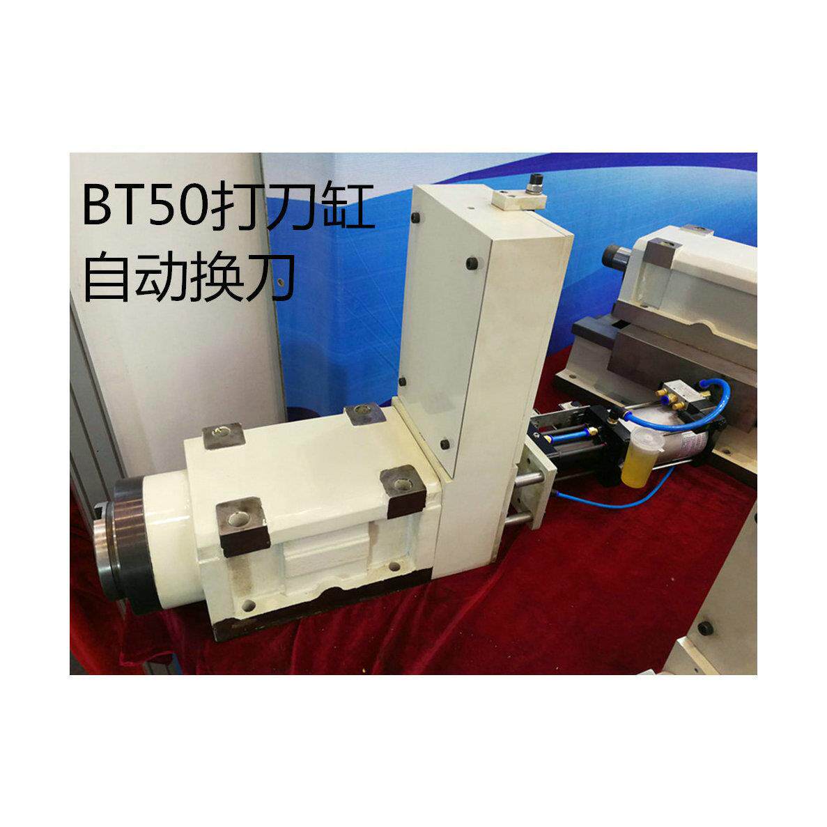 厂家BT40/BT50带打刀缸自动换刀2.2KW电机后置主轴镗铣动力头专机