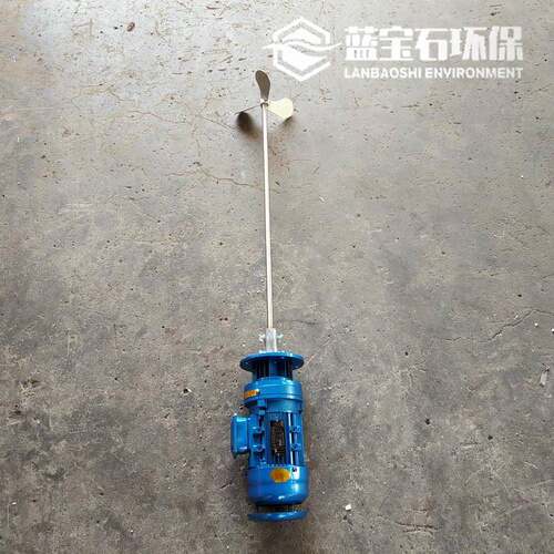 预处理加药间溶药搅拌机JBJ-300-0.75kw加药桶快混搅拌器三叶桨