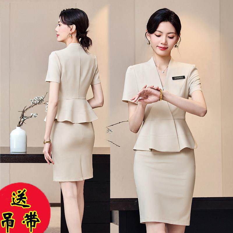 杏色短袖西装套装女夏季新款职业气质美容院酒店前台工作服高端