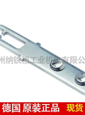 安士能E6UCHNEQCZR安全门栓TP3-537A024M全开0关8433门锁锁安扣现