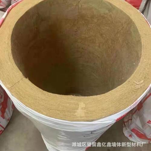 蒸汽管道岩棉管隔音吸音岩棉保温管复合铝箔岩棉管现货耐高温