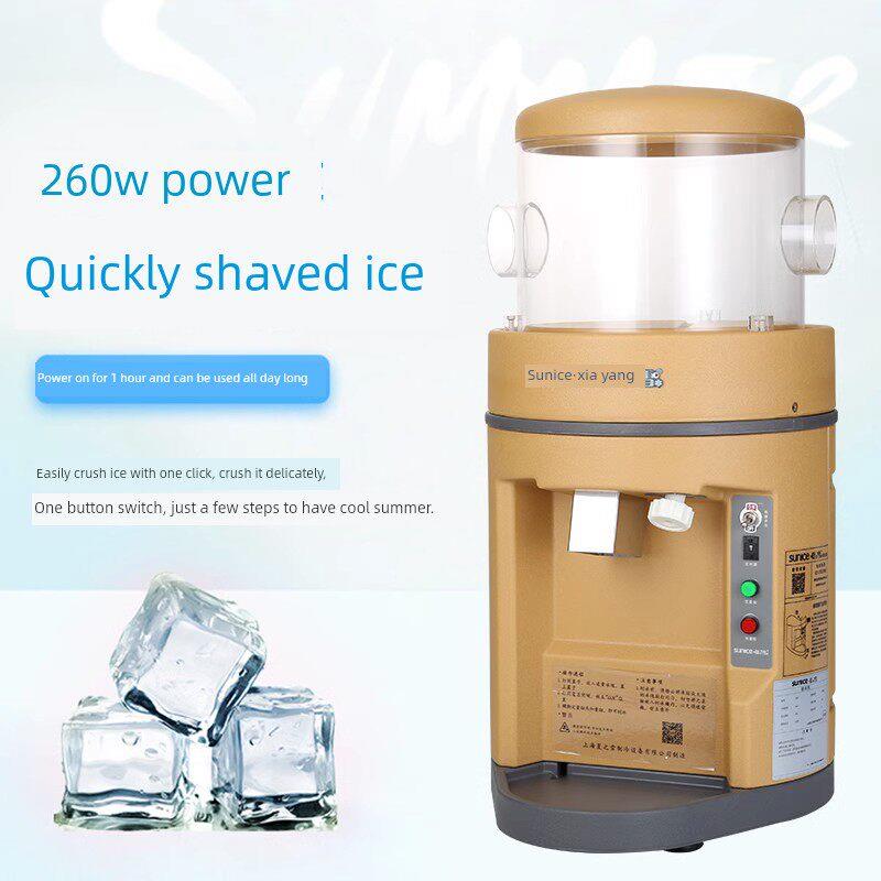 夏之雪刨冰机皮带168专用刨冰机皮带刨冰机配件碎冰机皮带