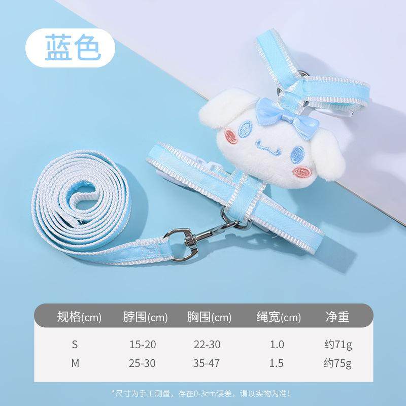 猫咪牵引绳伸缩防挣脱背心式可调节遛猫绳猫项圈猫链猫咪用品胸背,宠物/宠物食品及用品,猫牵引绳,淘宝优惠券,粉丝福利购,淘宝优惠卷