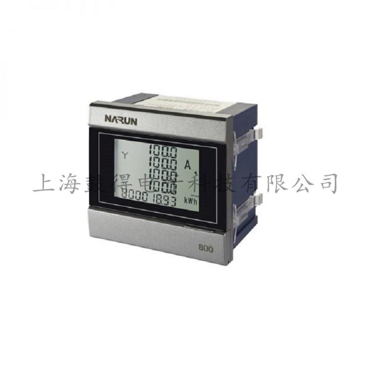 PD800-J13上海纳宇三相智能电力仪表电流有功功率数显表96*96