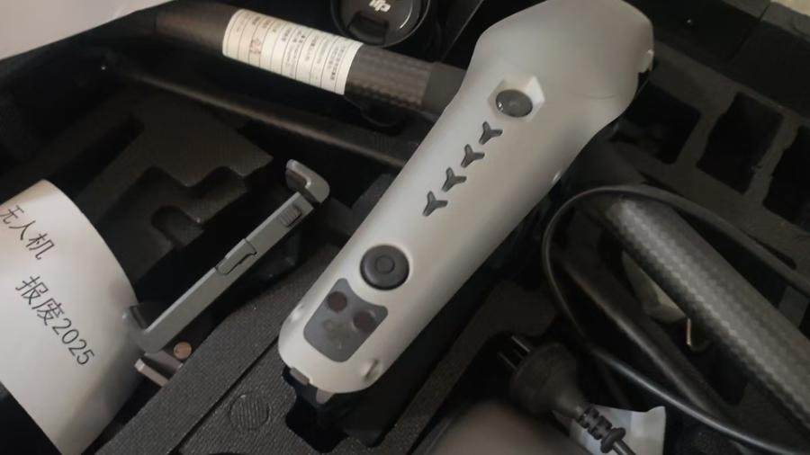 1月2日北京【京械8437】单位淘汰报废处置大疆影视无人机一台网络拍卖公告