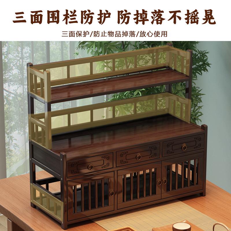 博古架新中式茶叶摆放架茶具置物架桌面茶杯陈列架紫砂壶展示架子