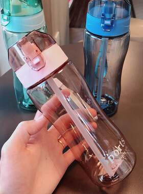 夏季大耐高温吸管水杯容量水杯