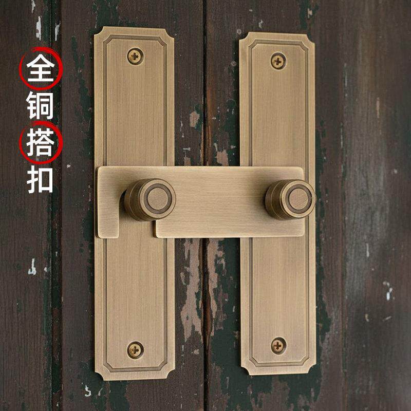 纯铜门搭扣中式仿古木门锁扣家用推拉门锁插销全铜锁鼻挂锁门栓