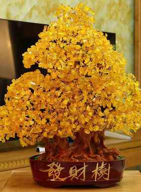 发财树摇钱树摆件电视柜礼品摆件招财工艺品公司店铺饭店开业送礼