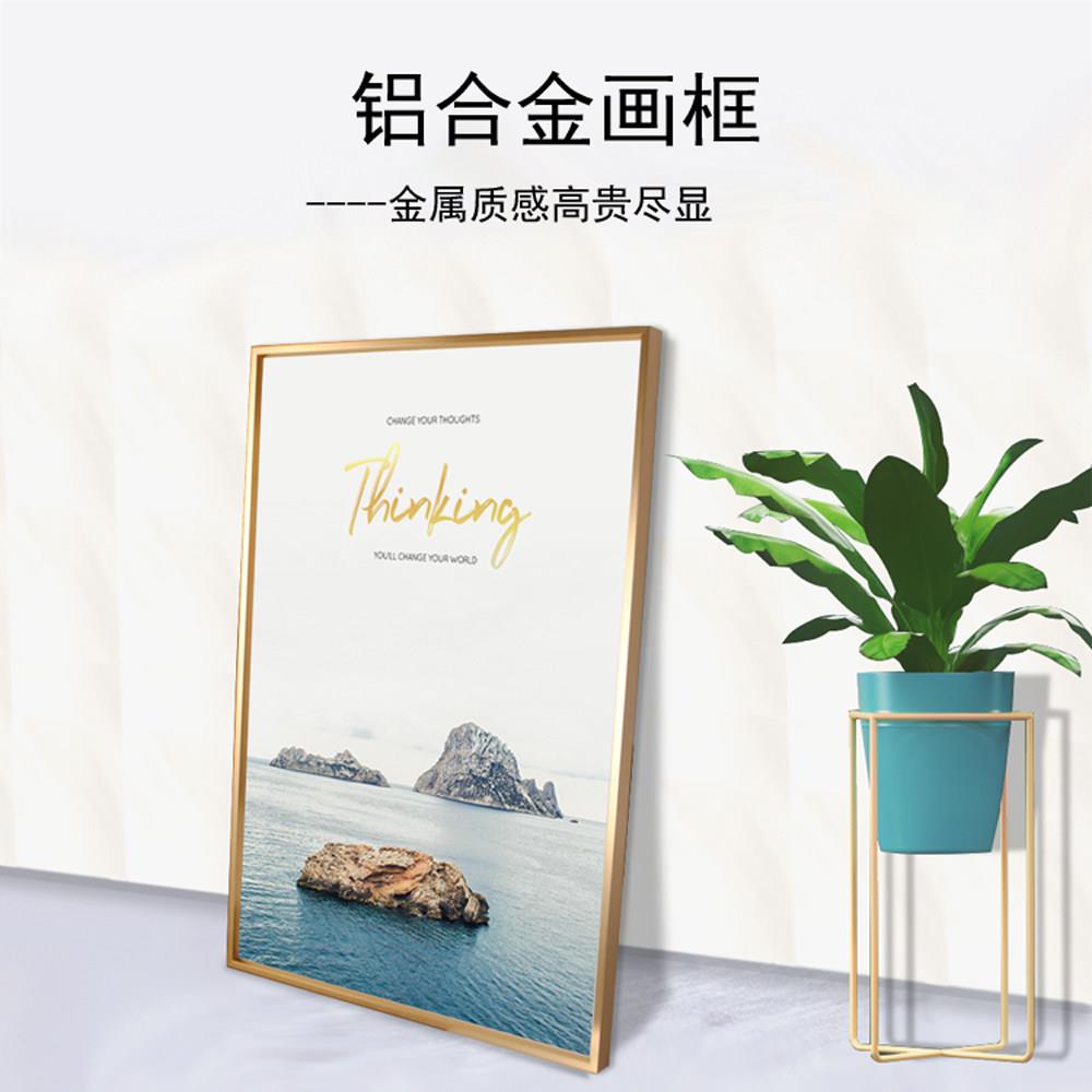 铝合金画框装裱挂墙裱画框4k八开a3金属边框画框外框定制任意尺寸