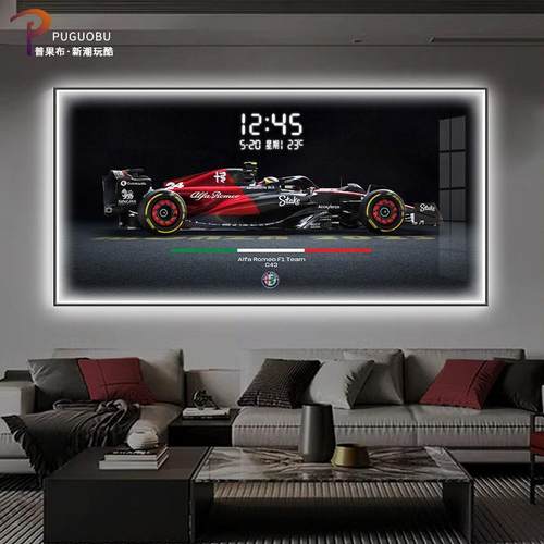 法拉利汽车挂画画数显电子钟表高级感F1赛车客厅装饰画画创意时钟