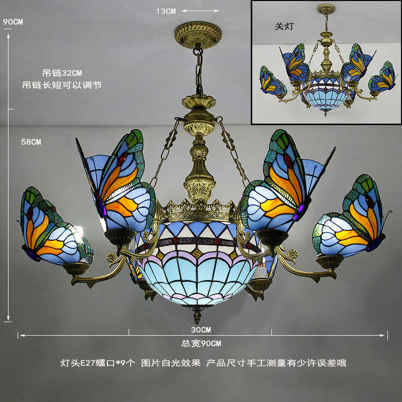 欧式蒂凡尼蝴蝶吊灯卧室餐厅灯酒吧咖啡厅创意个性会所KTV吧台灯,家装灯饰光源,客厅吊灯,淘宝优惠券,粉丝福利购,淘宝优惠卷