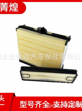 PA31002DBA5292AF55014SA16784K20062216429空气滤清器