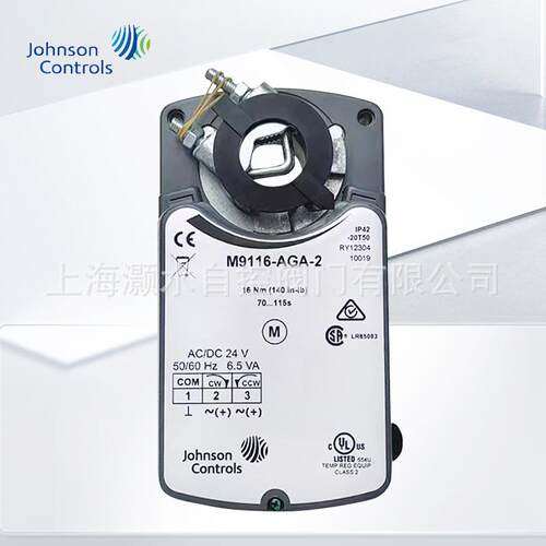 Johnson江森开关调节电动执行器M9104/9108/9310/9320/9335/9116