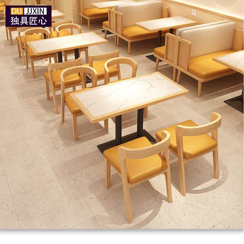 港式茶餐厅实木桌椅组合主题火锅店中式料理店面馆靠墙卡座沙发