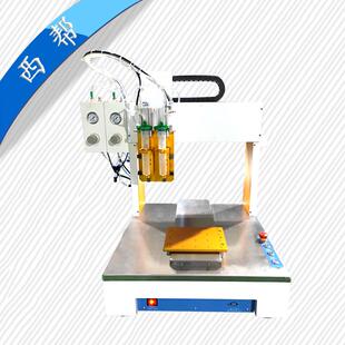 厂家热销养生壶三轴自动点胶机 江苏30ml针筒钢化膜打胶机器
