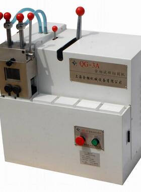 上海金相QG-3A型金相试样切割机岩石陶瓷等试样材料切割