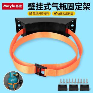 液化气瓶固定架房车改装桶装水固定座支架煤气罐氧气固夹绑带配件