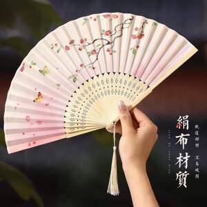 折叠扇子小巧便携折扇古风专用舞蹈扇学生汉服扇家用扇苏超可定制