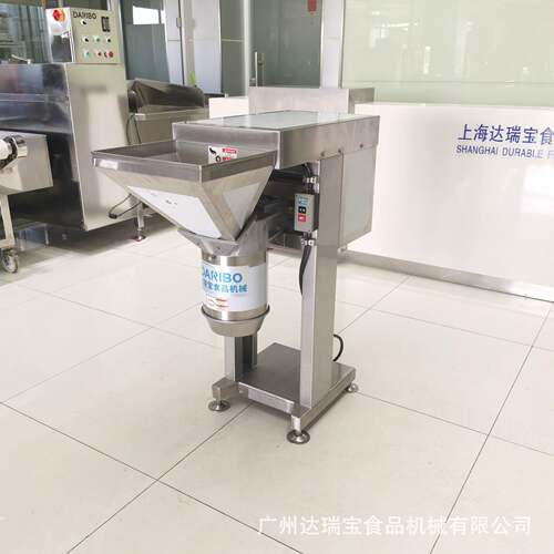 H达打瑞宝大型果蔬破橙碎机 柠檬子生姜大蒜碎设备操易作简单ZKC