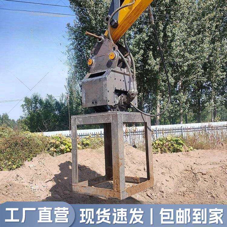 挖改螺旋钻光伏地基打桩机打孔挖树坑电线杆多用途挖掘机方孔钻机