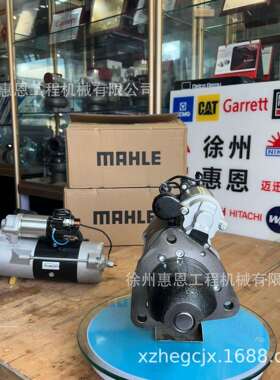 卡特 267-4624 288-6976 330-3123 288-7980 297-4037 RE506826