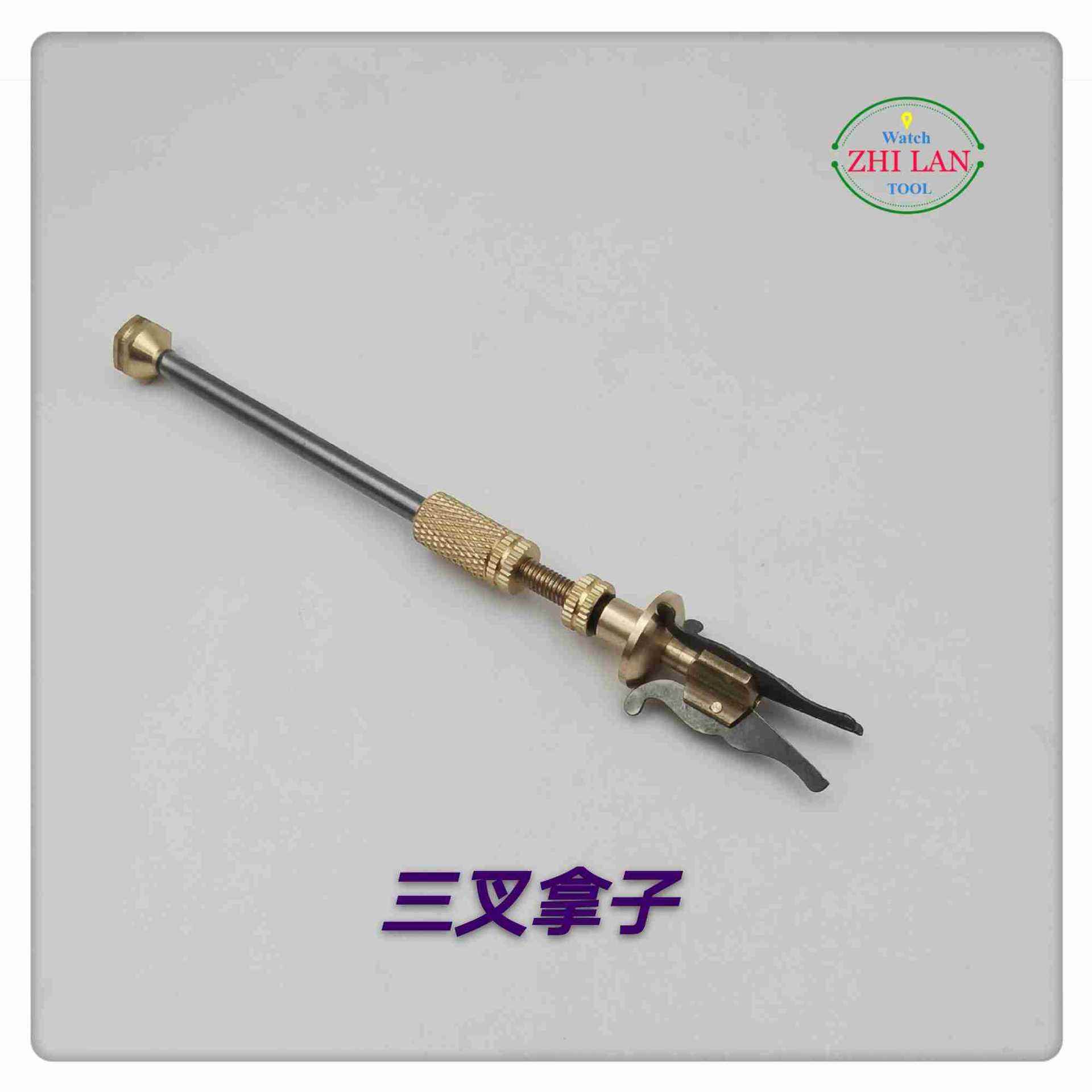 修表工/具UDZ三叉修拿子/夹三摆轮拿子/整摆轮/爪钳