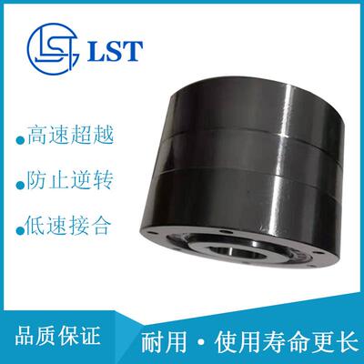 楔块式单向离合器CKZ-F100、CKZ-F14060用于冶金机械