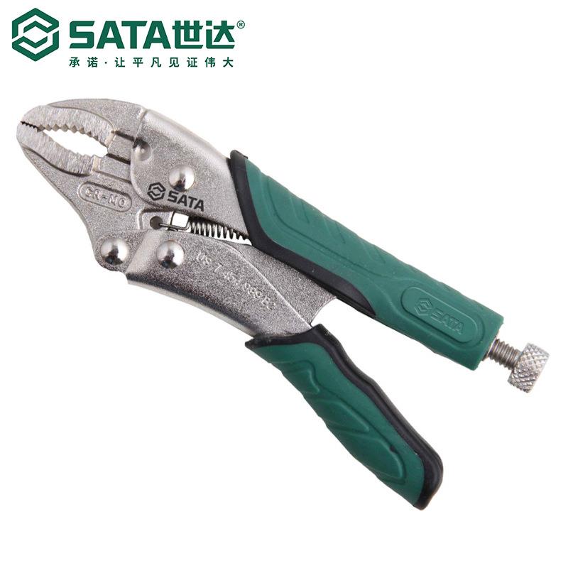 Sata/世达五金工具圆口带刃快速释放大力钳71105/71106/71107