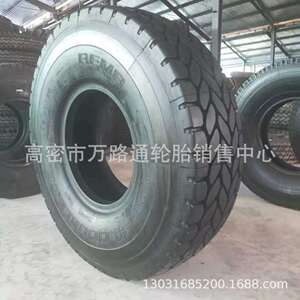 双钱起重机轮胎1400/1600R25 吊车轮胎385/445/95R25
